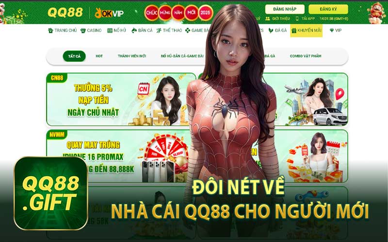 Đôi Nét Về Nhà Cái QQ88 Cho Người Mới